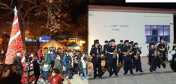Φωταγώγηση του δέντρου στην πλατεία της Αιανής και κάλαντα από την Πανδώρα στο Αρχαιολογικό Μουσείο