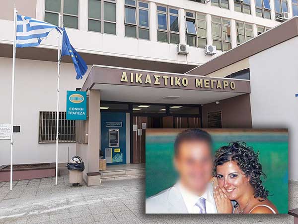 Αναβλήθηκε το εφετείο για το συζυγοκτόνο του Βελβεντού – Νέα ένταση στο Δικαστικό Μέγαρο από συγγενείς της άτυχης Ανθής 