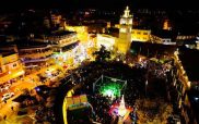 Η έναρξη των χριστουγεννιάτικων εκδηλώσεων του Δήμου Κοζάνης από ψηλά