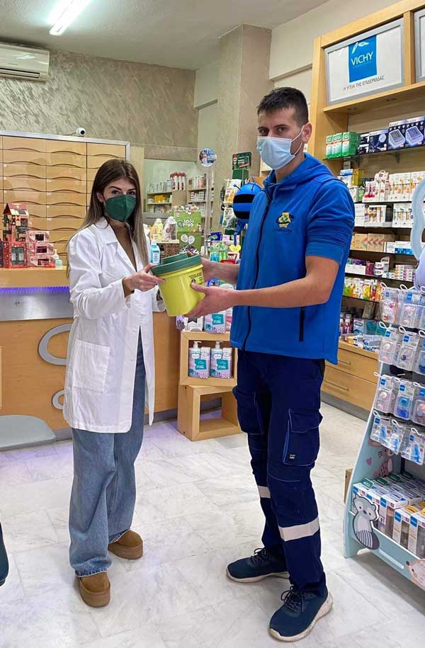 Τα φαρμακεία του Νομού Κοζάνης συμμετέχουν για δεύτερη συνεχόμενη χρονιά σε πρωτοβουλία διαχείρισης των Επικίνδυνων Αποβλήτων Υγειονοµικών Μονάδων