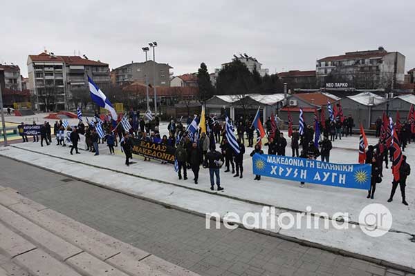 Συγκέντρωση της Χρυσής Αυγής και αντισυγκεντρώσεις στη Φλώρινα