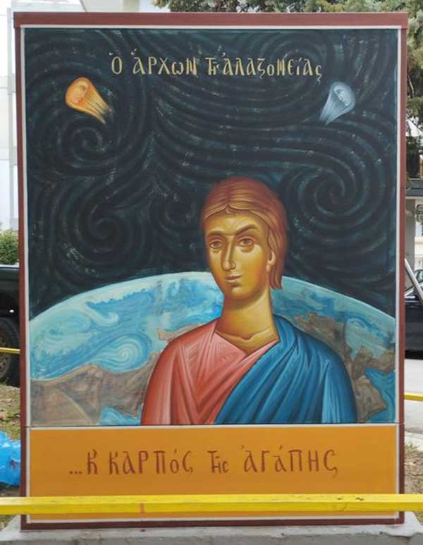 Καλλιτέχνης της Πτολεμαΐδας: Το έργο μου λογοκρίθηκε