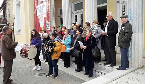 Χριστουγεννιάτικα κάλαντα από το ΚΑΠΗ Κοζάνης