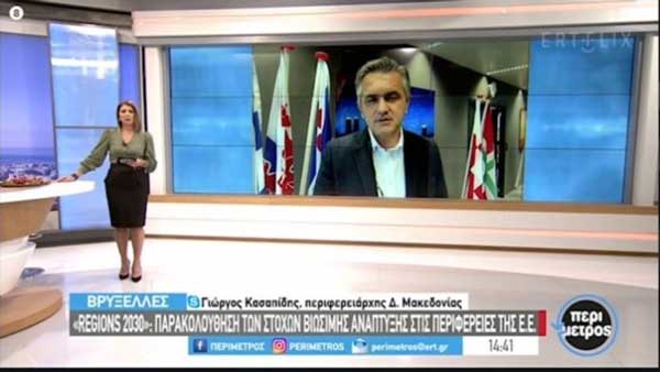 Γ. Κασαπίδης: «Ο Κεπαπτσόγλου έχει απόλυτο δίκιο»