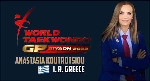 Στις μεγαλύτερες διοργανώσεις, για το έτος 2022, στο ολυμπιακό αγώνισμα taekwondo, η κυρία Κουτρότσιου Αναστασία της Μακεδονικής Δύναμης Κοζάνης
