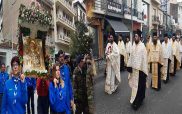 Η λιτάνευση της ιεράς εικόνας του Αγίου Νικολάου στους δρόμους της Κοζάνης