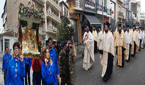 Η λιτάνευση της ιεράς εικόνας του Αγίου Νικολάου στους δρόμους της Κοζάνης