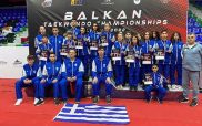 Βαλκανικό πρωτάθλημα Ταεκβοντό, Διράχειο Αλβανίας – 14 μετάλλια για τον Α.Γ.Σ. Κοζάνης Μακεδονική Δύναμη