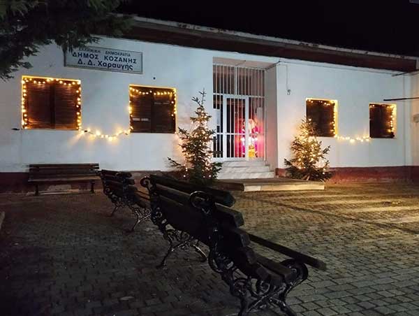 Χριστουγεννιάτικος στολισμός Νέας Χαραυγής