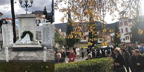 H επέτειος του ολοκαυτώματος των Πιερίων – Δεκέμβριος 1943