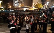 Χριστουγεννιάτικες μελωδίες από την Πανδώρα στην κεντρική πλατεία Κοζάνης