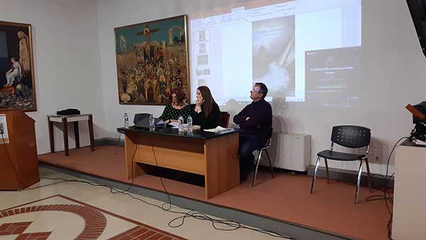 Παρουσίαση του βιβλίου του Β.Π. Καραγιάννη «Επισκέπτης από τα Δυτικά…» στο Λαογραφικό Μουσείο Κοζάνης