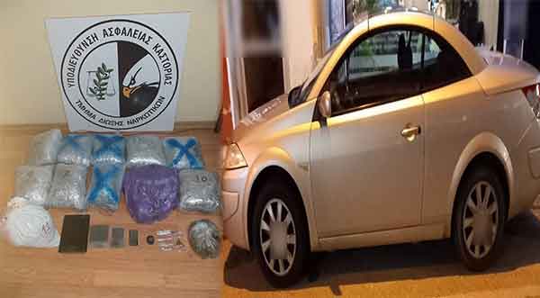 Συνελήφθησαν 3 άτομα για διακίνηση μεγάλης ποσότητας ακατέργαστης κάνναβης, σε περιοχές της Καστοριάς και της Θεσσαλονίκης