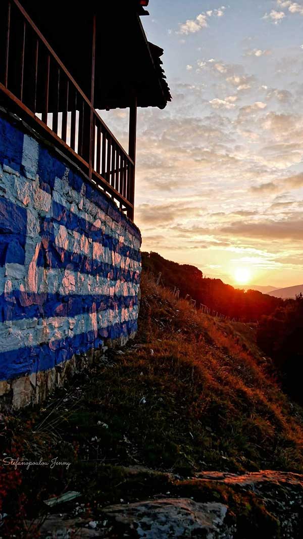 Φωτογραφία της ημέρας: Το παρατηρητήριο στην θέση (πλάκα) Καστανιάς