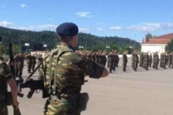 Απογραφή στρατεύσιμων που γεννήθηκαν το έτος 2005
