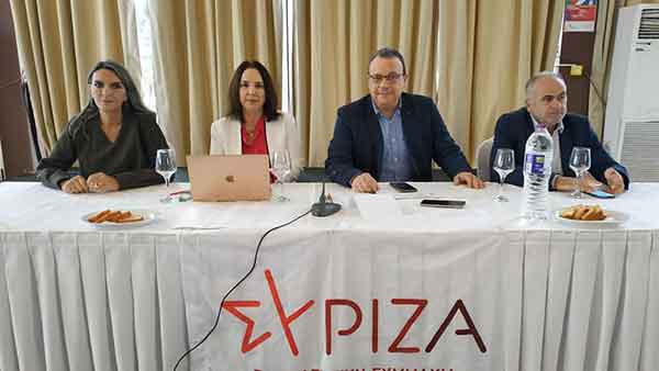Ημερίδα της Ν.Ε. ΣΥΡΙΖΑ Κοζάνης,στην Πτολεμαΐδα για την Δίκαιη Μετάβαση με ομιλητές τον Φάμελλο Σωκράτη και την Πέτη Πέρκα