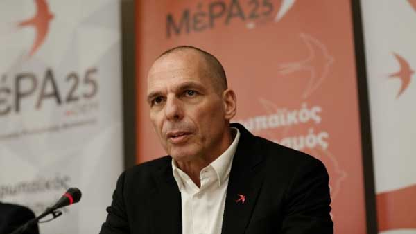 Συνάντηση του Γραμματέα του ΜέΡΑ25 Γιάνη Βαρουφάκη με την Πρωτοβουλία για την Προστασία των Πιερίων