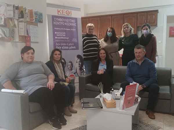 Καλλιόπη Βέττα: Επίσκεψη στο Συμβουλευτικό Κέντρο Κοζάνης 