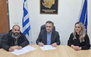 Υπογραφή σύμβασης για την ανόρυξη γεώτρησης άρδευσης στο Δροσερό του Δήμου Εορδαίας