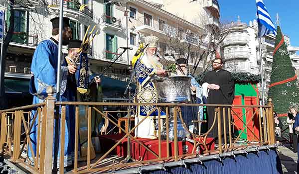 Ο αγιασμός των υδάτων στον Άγιο Νικόλαο Κοζάνης 
