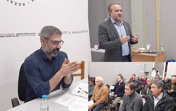 Ανοιχτή συζήτηση για το μέλλον και τις εξελίξεις σχετικά με την αναπτυξιακή μετάβαση της περιοχής πραγματοποίησε η Δημοτική Κίνηση Κοζάνης