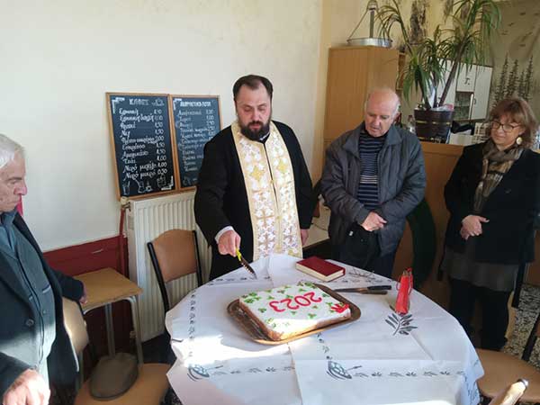 Την πρωτοχρονιάτικη πίτα έκοψε ο Α.Μ.Σ. “Ελιμειακός”Κερασιάς