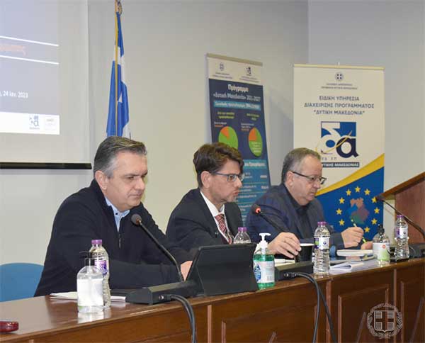 Η δημιουργία νέων θέσεων εργασίας στις προτεραιότητες του Περιφερειάρχη Δυτικής Μακεδονίας Γεώργιου Κασαπίδη