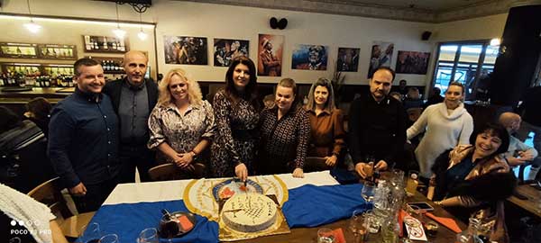 Η Τοπική Διοίκηση Κοζάνης της Διεθνούς Ένωσης Αστυνομικών (I.P.A.) έκοψε την πρωτοχρονιάτικη πίτα της