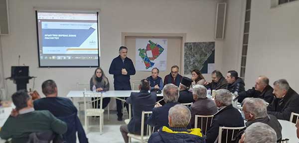Ενημερωτική συνάντηση στην Καισαρειά για τον αναδασμό στο αγρόκτημα του χωριού