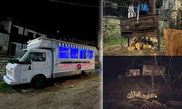 Στις Πρέσπες θα φας σε οικολογική καντίνα με παραδοσιακή ξυλόσομπα