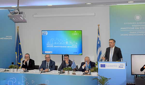 Γεώργιος Κασαπίδης: «Μια σημαντική μέρα καταγράφεται στο χρονογράφημα της ιστορίας για τη Δυτική Μακεδονία»