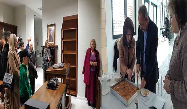 Η κοπή πίτας του Συλλόγου “Φίλοι Δημοτικής Βιβλιοθήκης Κοζάνης”