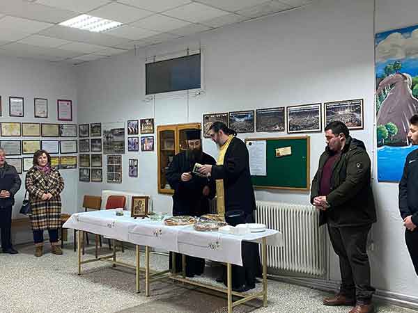 H κοπή βασιλόπιτας του Πολιτιστικού Συλλόγου Βατερού Κοζάνης