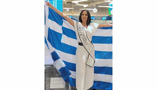Σήμερα ο ημιτελικός της Miss Universe που συμμετέχει η Κορίνα Εμμανουηλίδου