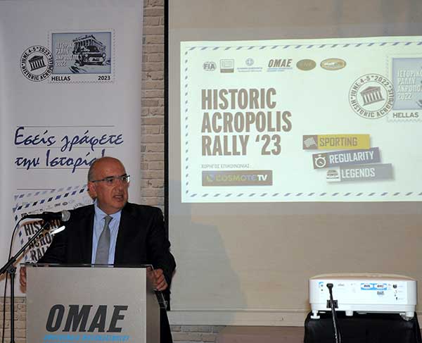 Μιχάλης Παπαδόπουλος: Η αναβίωση του Ιστορικού Ράλλυ Ακρόπολης δημιουργεί έναν πόλο έλξης θεματικού τουρισμού
