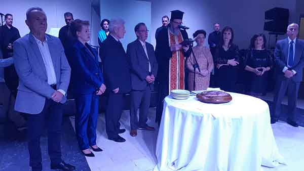 Ετήσιος χορός και κοπή βασιλόπιτας του Συλλόγου Μικρασιατών Π.Ε. Κοζάνης