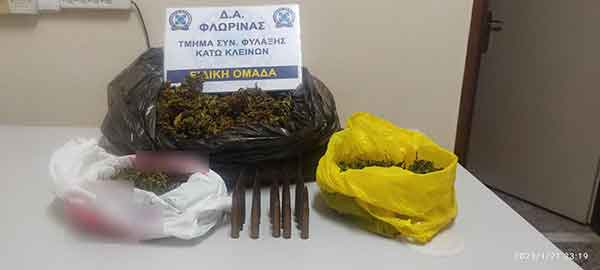Συνελήφθη 52χρονος σε περιοχή της Φλώρινας για κατοχή ναρκωτικών ουσιών και παράβαση της νομοθεσίας περί όπλων