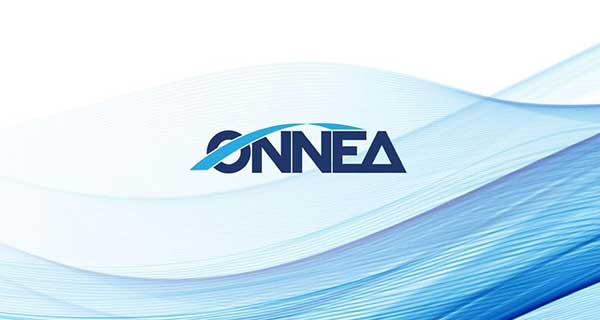 Η σύνθεση του συντονιστικού γραφείου της ΟΝΝΕΔ Κοζάνης