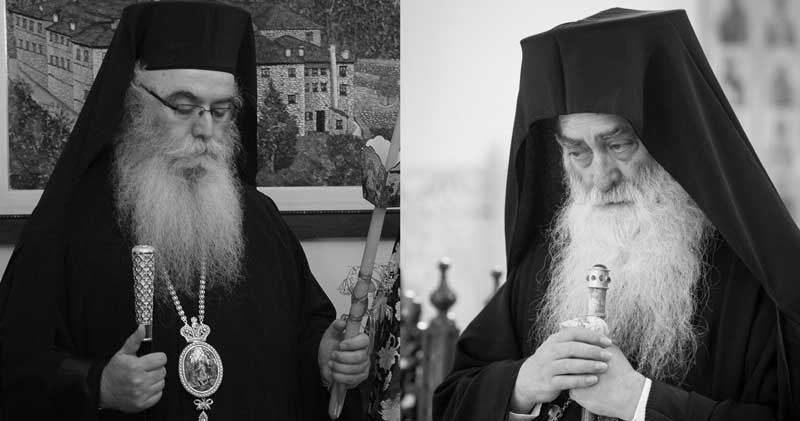Σιάτιστα: Μνημόσυνο μακαριστών Μητροπολιτών Σισανίου και Σιατίστης Παύλου και Καστορίας Σεραφείμ την Κυριακή 8/1