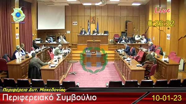 Γρεβενά: Συνάντηση Περιφερειάρχη με τον Υπουργό ΕΘ.Α για το στρατόπεδο Γρεβενών