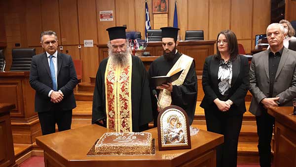 Η κοπή της βασιλόπιτας στο περιφερειακό συμβούλιο – Ο τυχερός