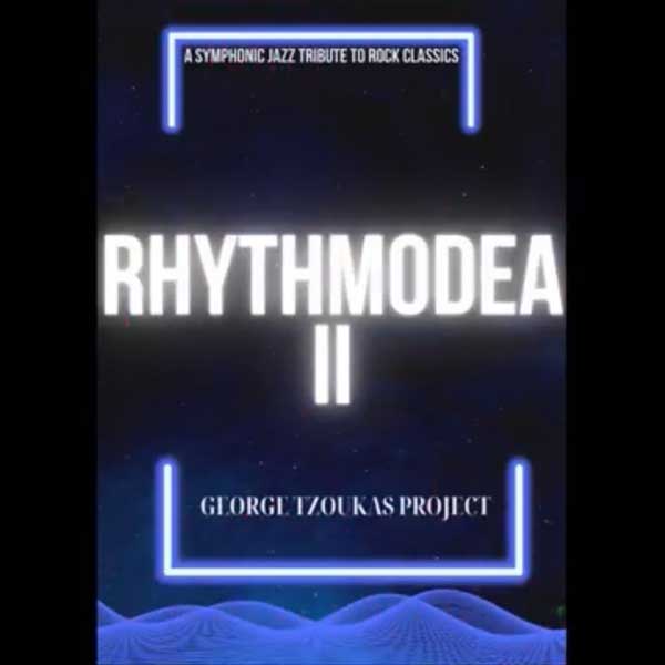“Ρυθμωδία II”, το νέο project του Γιώργου Τζούκα-14 και 15 Ιανουαρίου στην Αίθουσα Τέχνης Κοζάνης