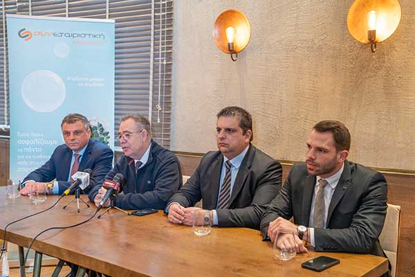Η Συνεταιριστική Ασφαλιστική ενισχύει την παρουσία της στην Κοζάνη