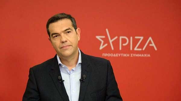 Αλέξης Τσίπρας: Κύριε Εισαγγελέα του Αρείου Πάγου, παραιτούμαι της βουλευτικής μου ασυλίας, σας περιμένω να με συλλάβετε