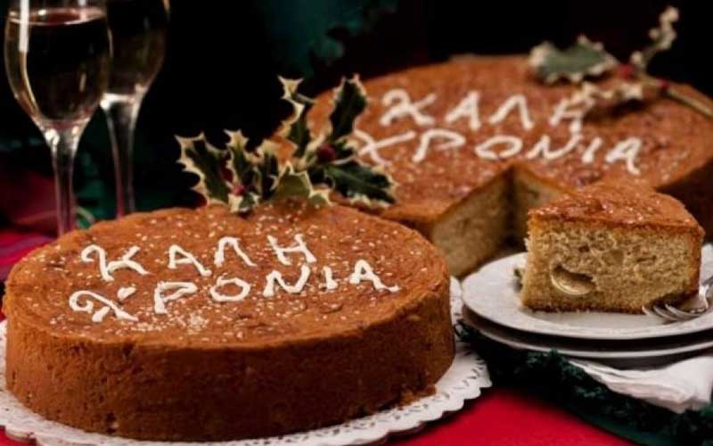 Την Κυριακή 29/1 η κοπή πίτας του φανού Αγίου Δημητρίου τα «Παρταλόπλα»