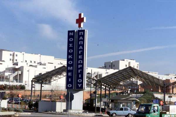 Στη Θεσσαλονίκη 19χρονος από την Καστοριά μετά από τροχαίο