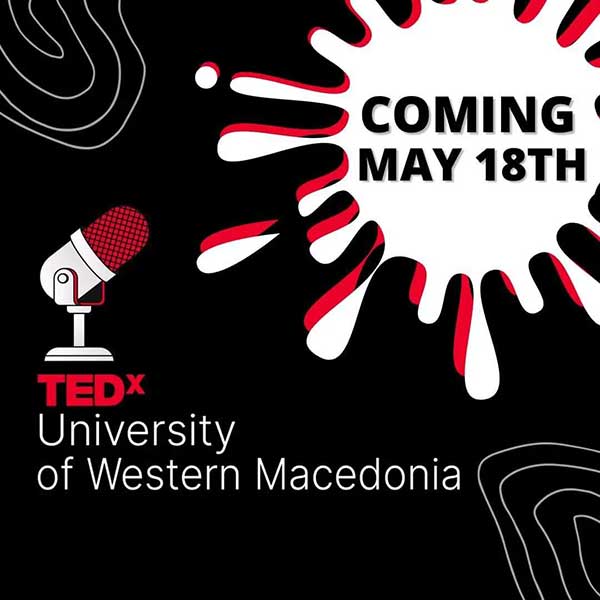 Το TEDx του πανεπιστημίου Δυτικής Μακεδονίας έρχεται για πρώτη φορά στην Κοζάνη