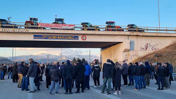 Αγροτοκτηνοτροφικός Σύλλογος Ανατολικής Εορδαίας και Νότιας Λεκάνης Βεγορίτιδας: Πραγματοποιήθηκε η σύσκεψη στο μπλόκο στον κόμβο του Φιλώτα και έγινε συμβολικό κλείσιμο δρόμου
