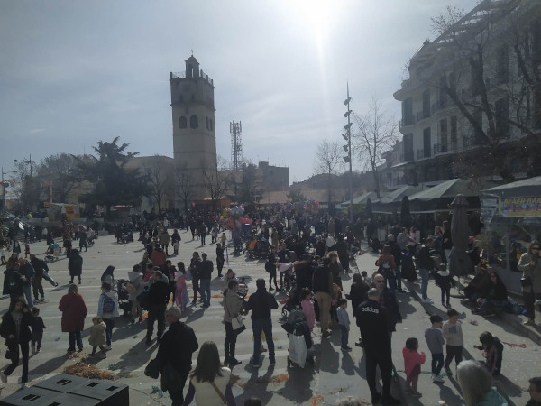 Σάββατο Μεγάλης Αποκριάς στην Κοζάνη