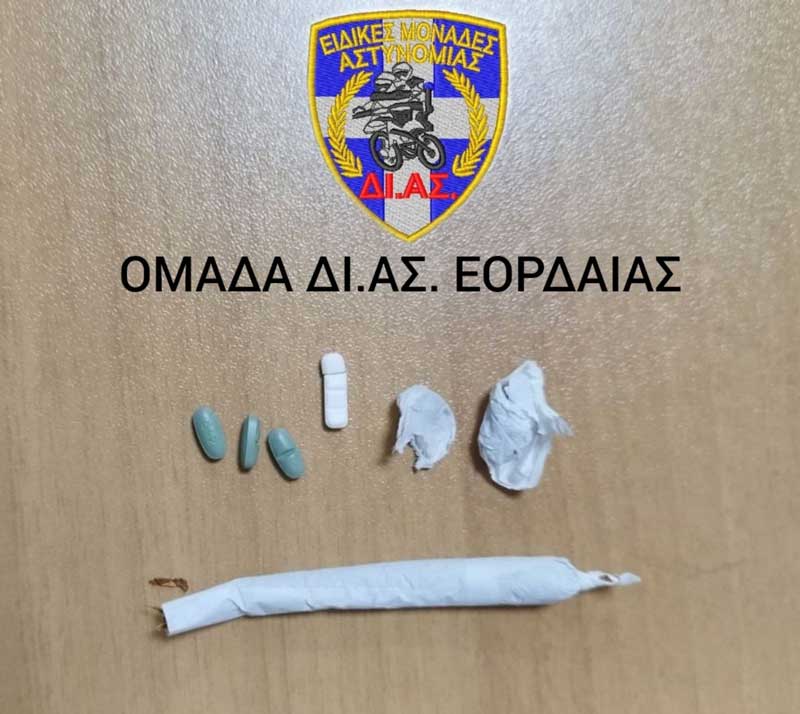 Συνελήφθησαν δύο άτομα σε περιοχές της Πτολεμαΐδας και των Γρεβενών για κατοχή ναρκωτικών ουσιών